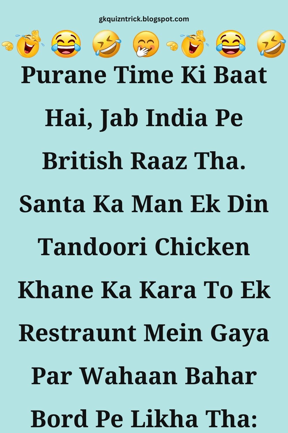Funny Hindi Jokes