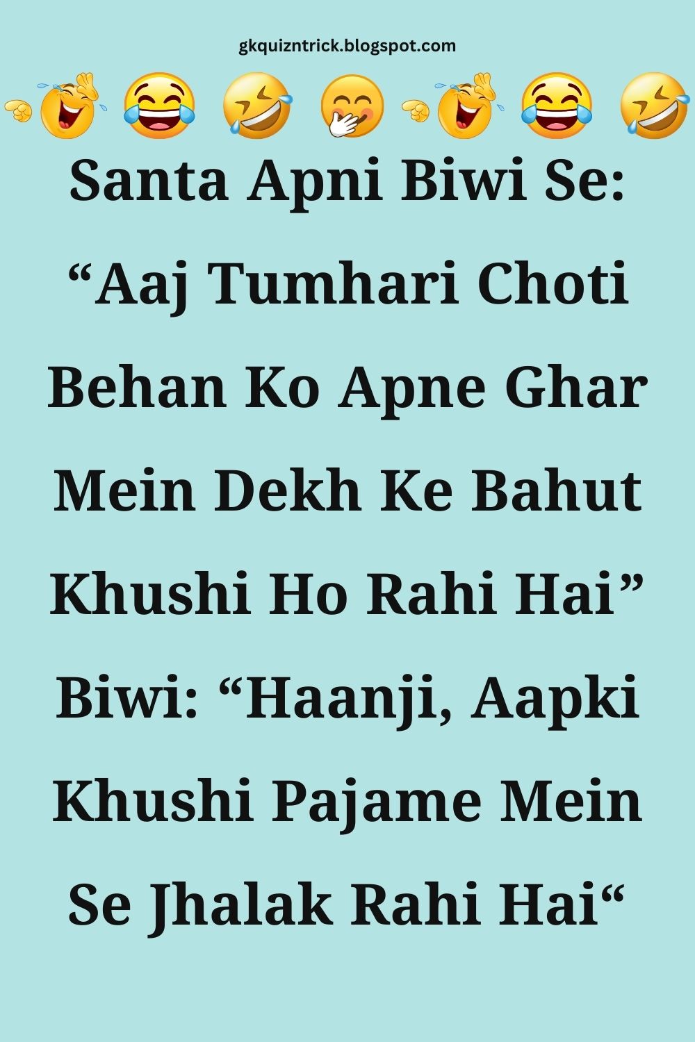 Funny Hindi Jokes