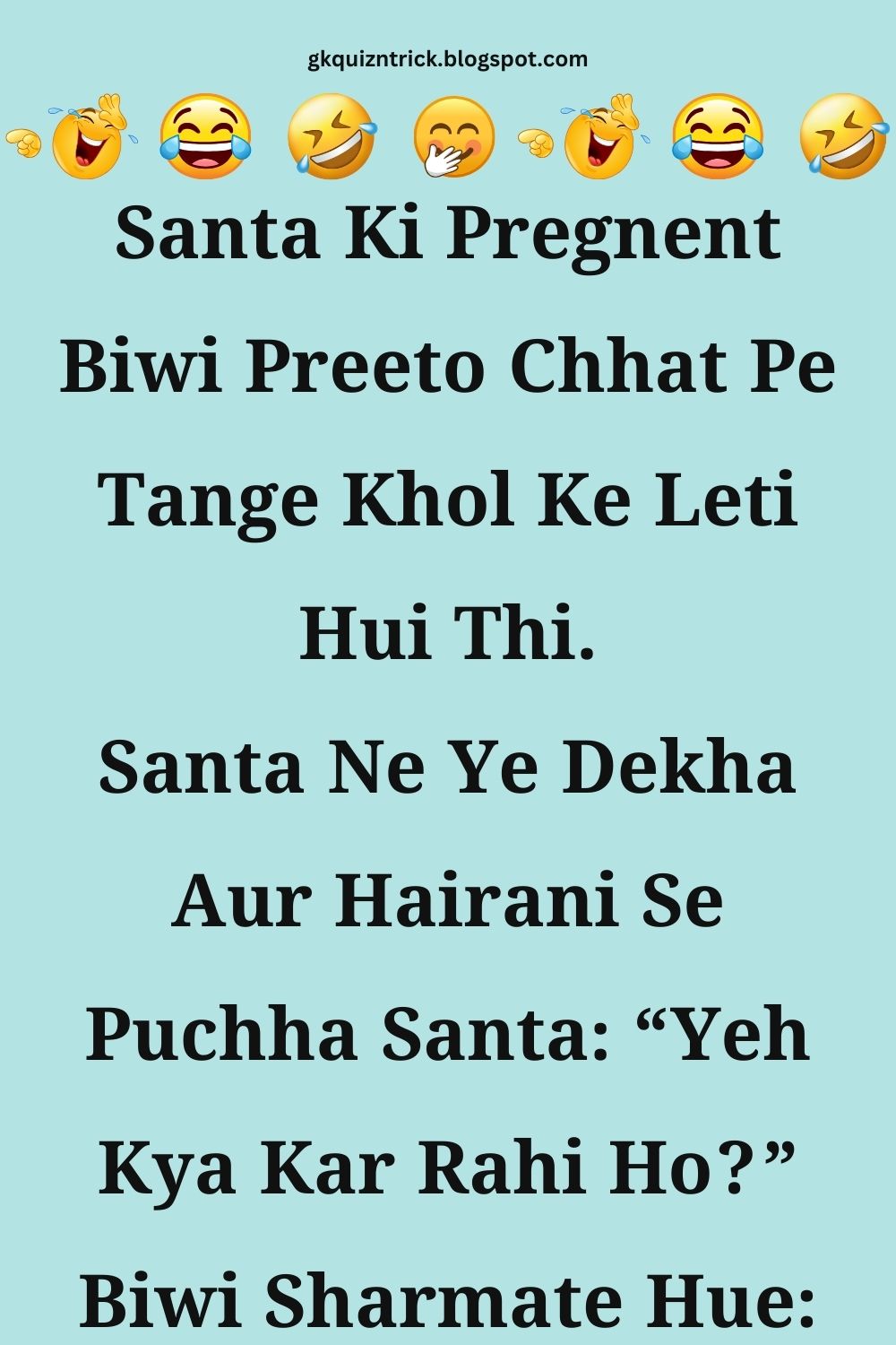 Funny Hindi Jokes