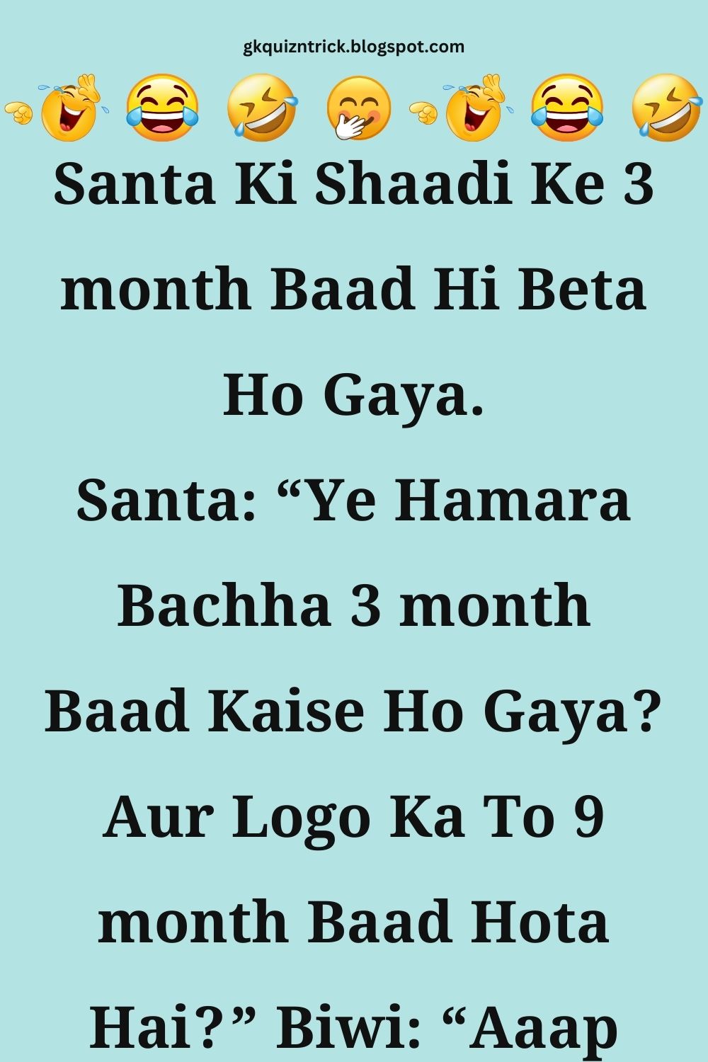 Funny Hindi Jokes