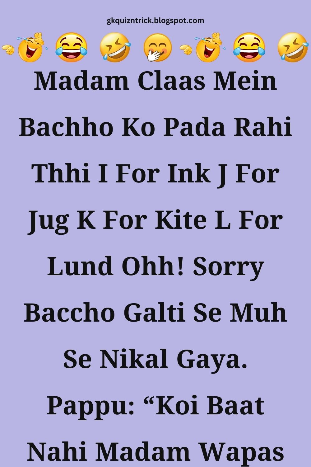 Funny Hindi Jokes