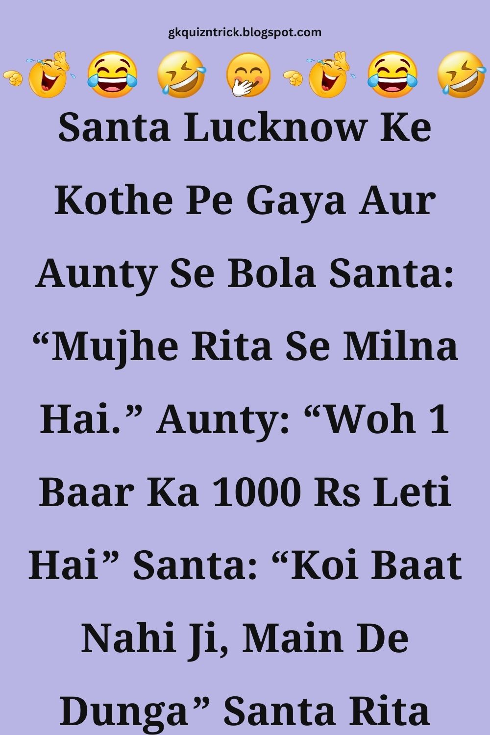 Funny Hindi Jokes