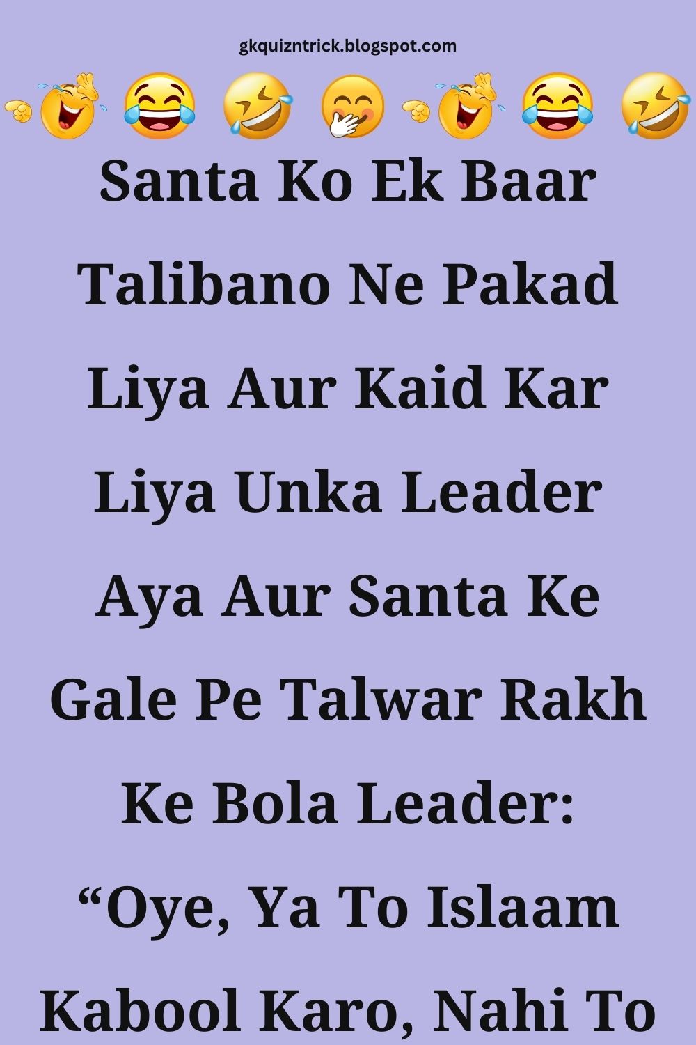 Funny Hindi Jokes