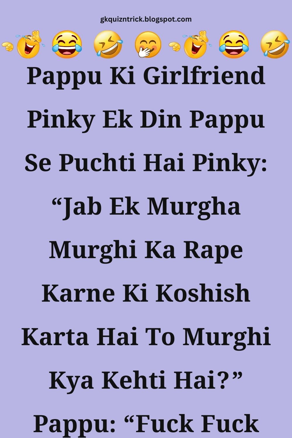 Funny Hindi Jokes