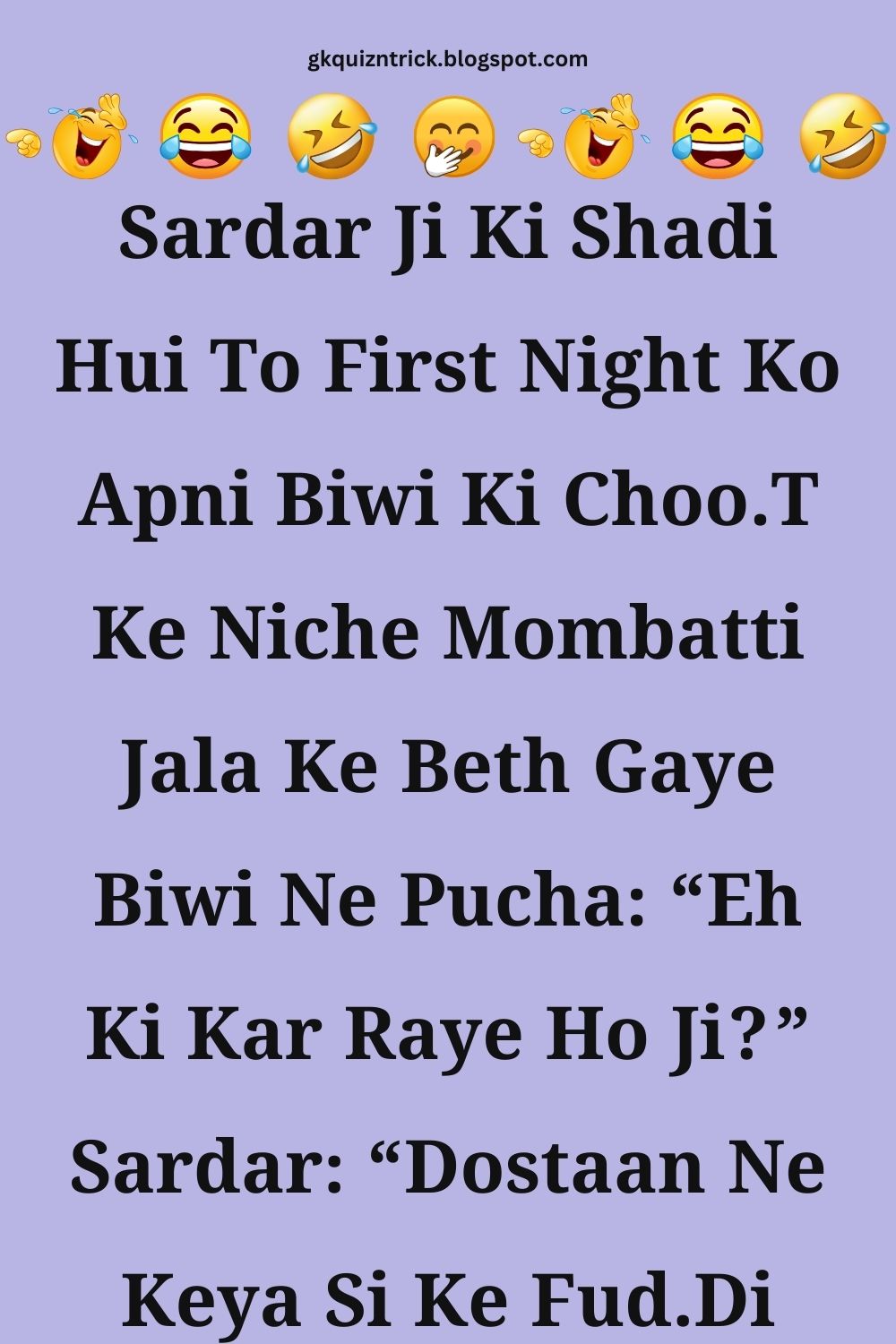 Funny Hindi Jokes
