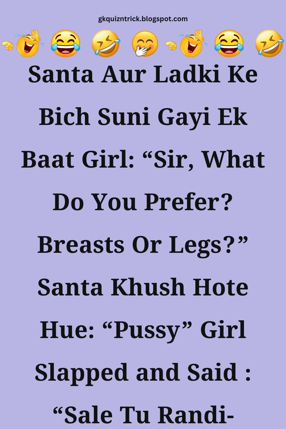 Funny Hindi Jokes