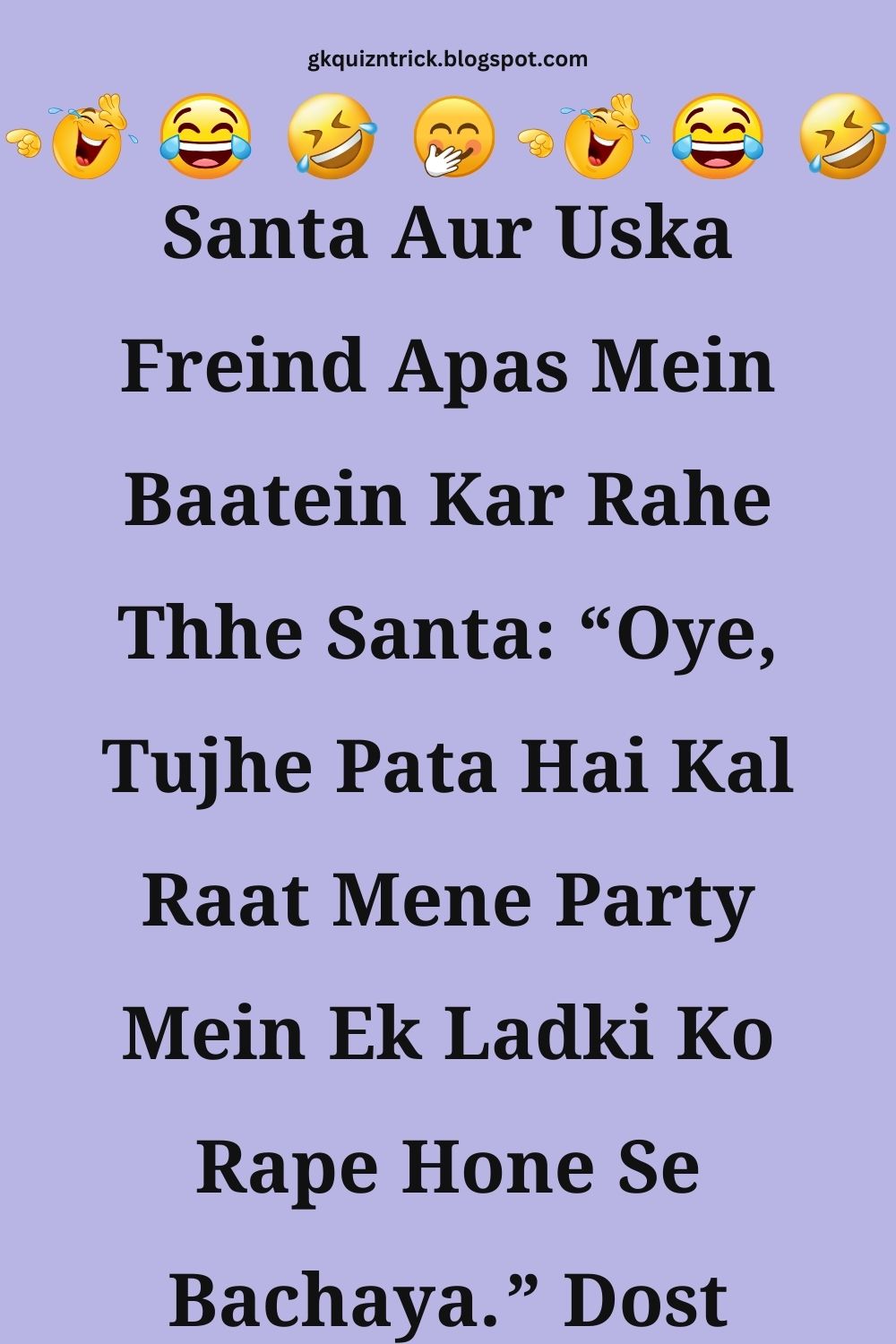 Funny Hindi Jokes