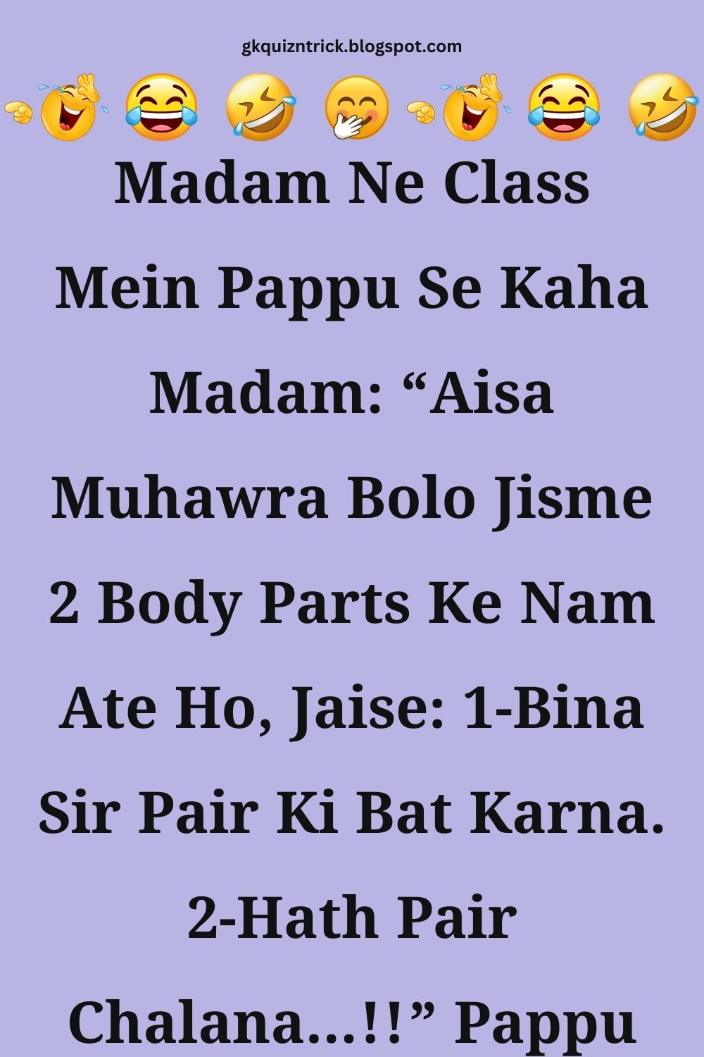 Funny Hindi Jokes