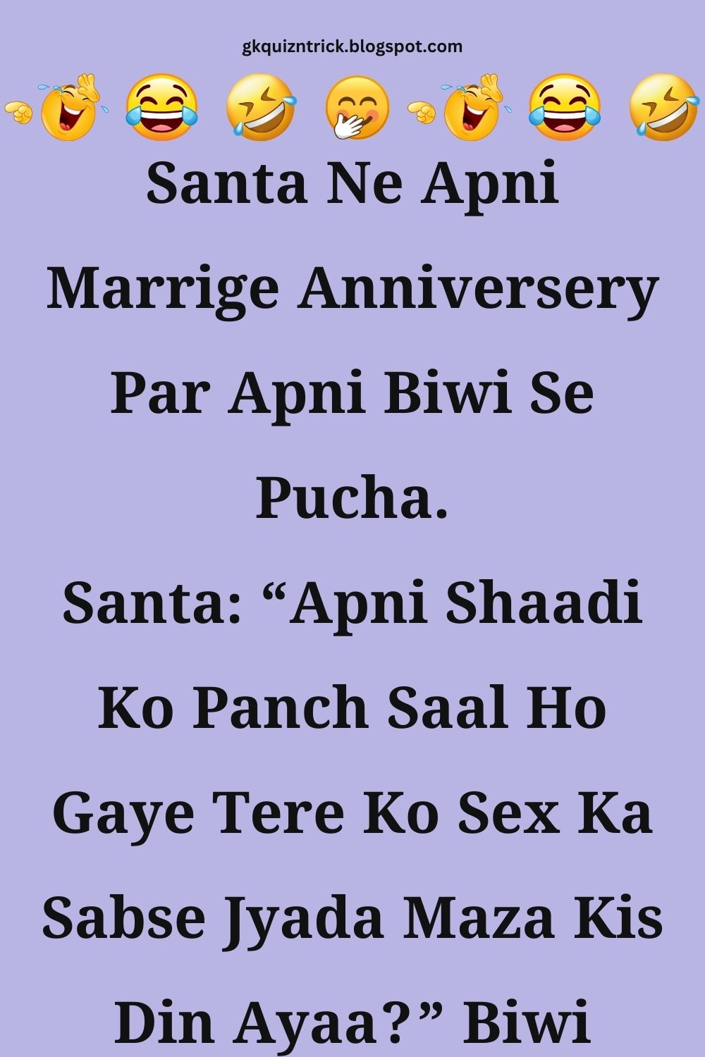 Funny Hindi Jokes