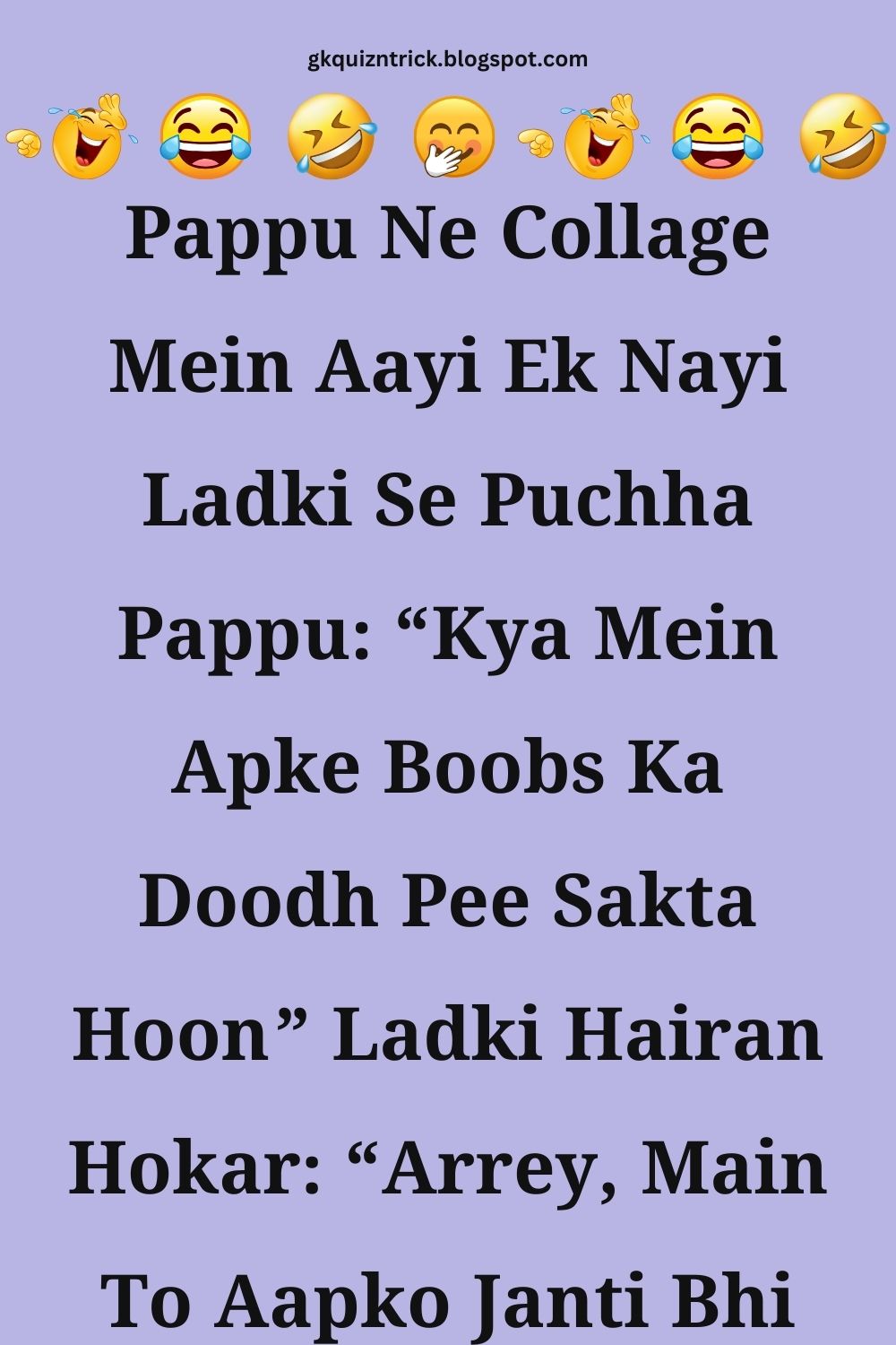 Funny Hindi Jokes