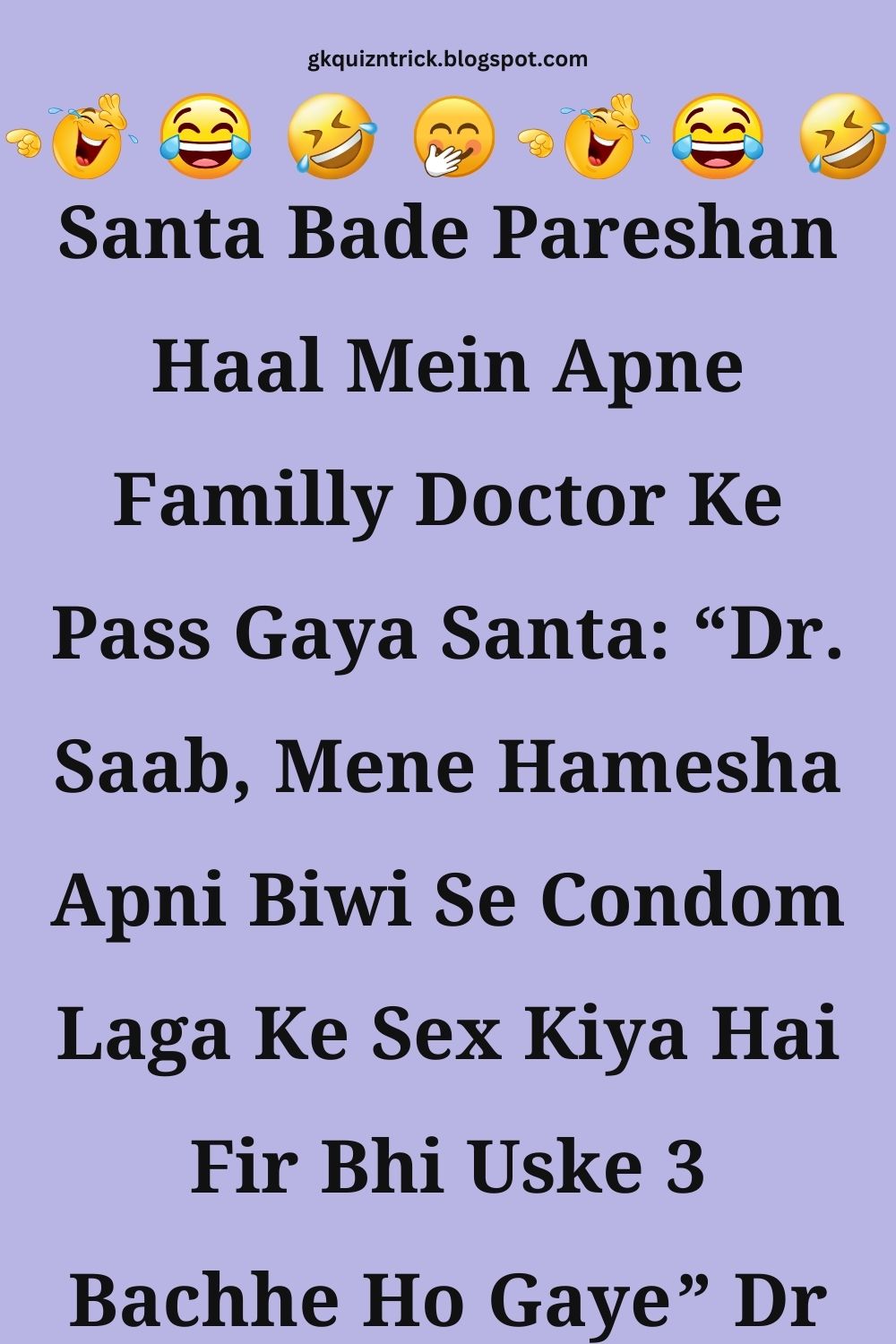 Funny Hindi Jokes