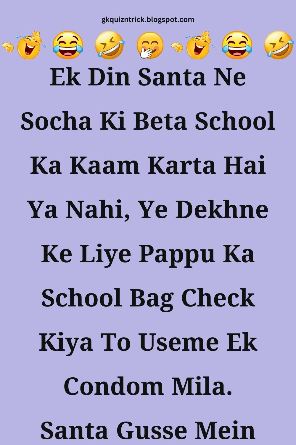 Funny Hindi Jokes