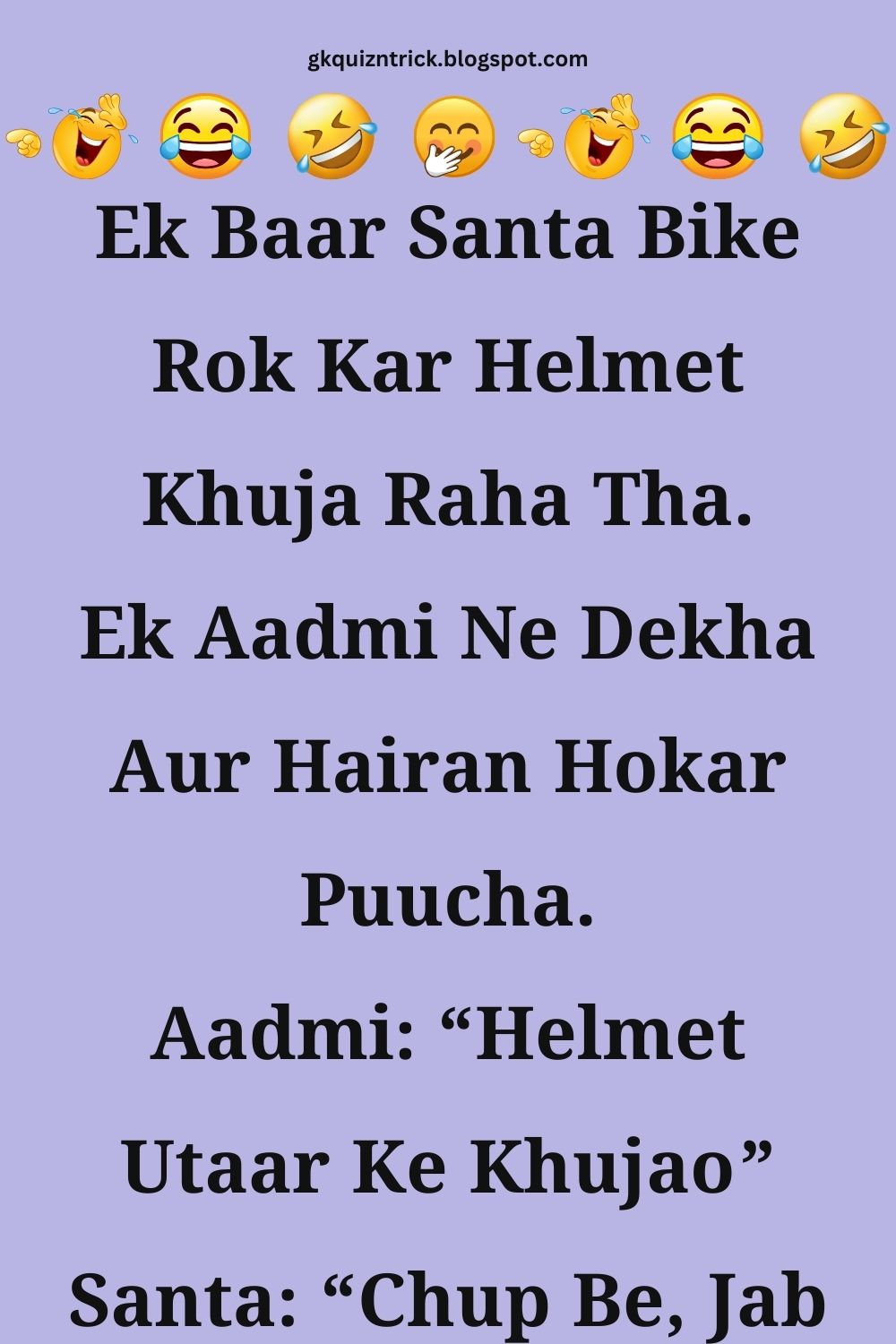 Funny Hindi Jokes