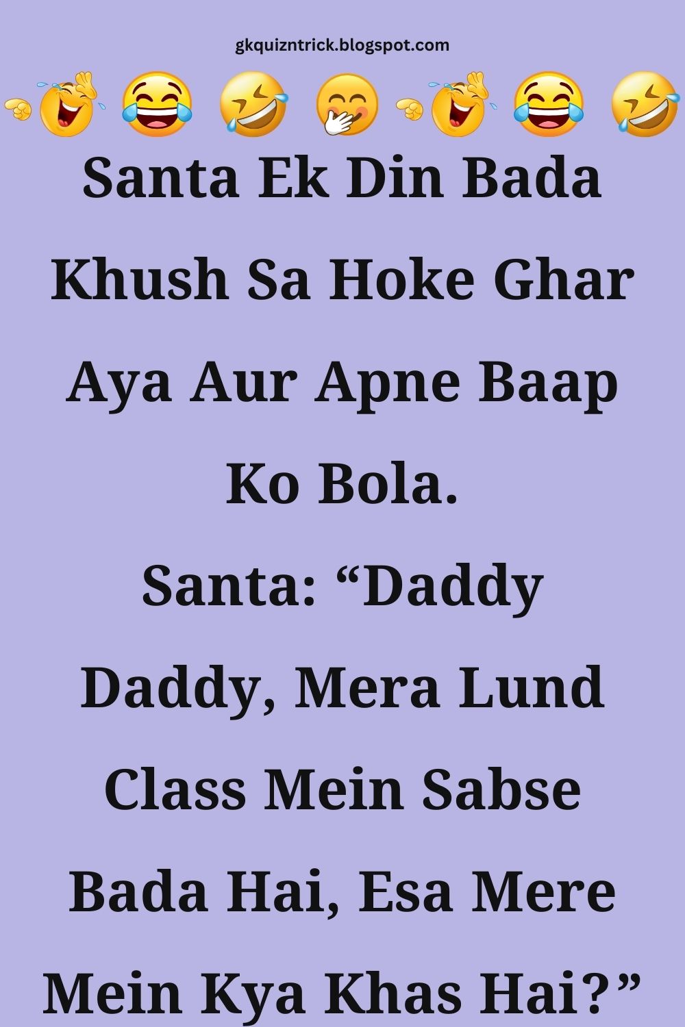 Funny Hindi Jokes