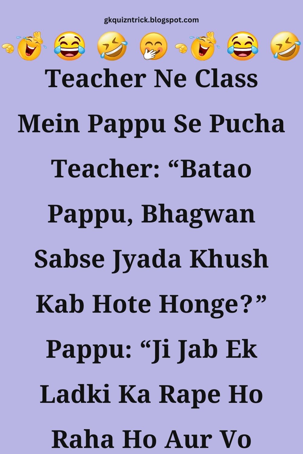 Funny Hindi Jokes