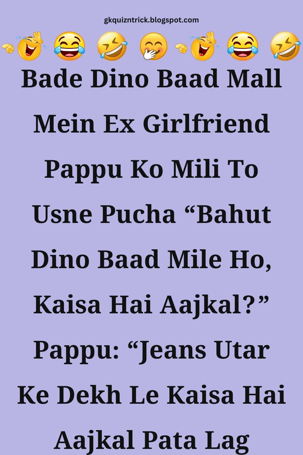 Funny Hindi Jokes