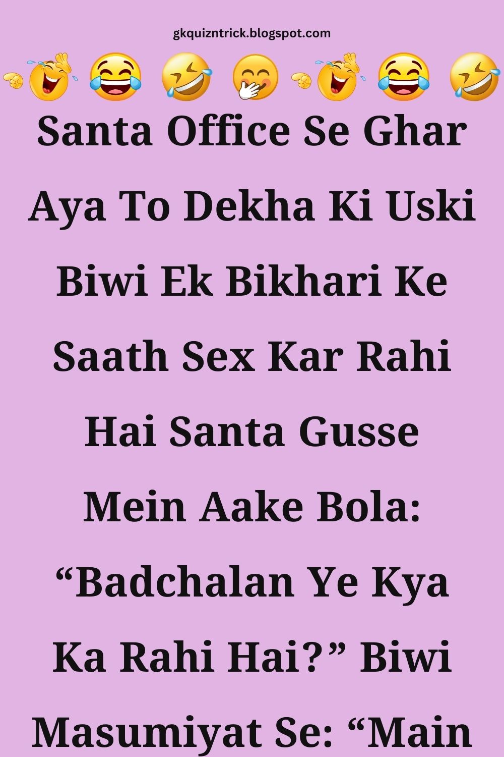 Funny Hindi Jokes