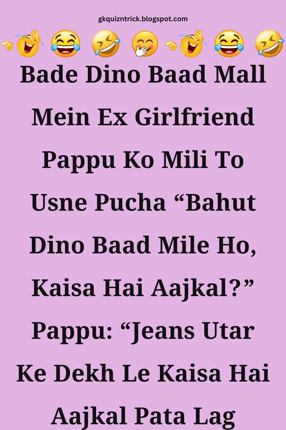 Funny Hindi Jokes