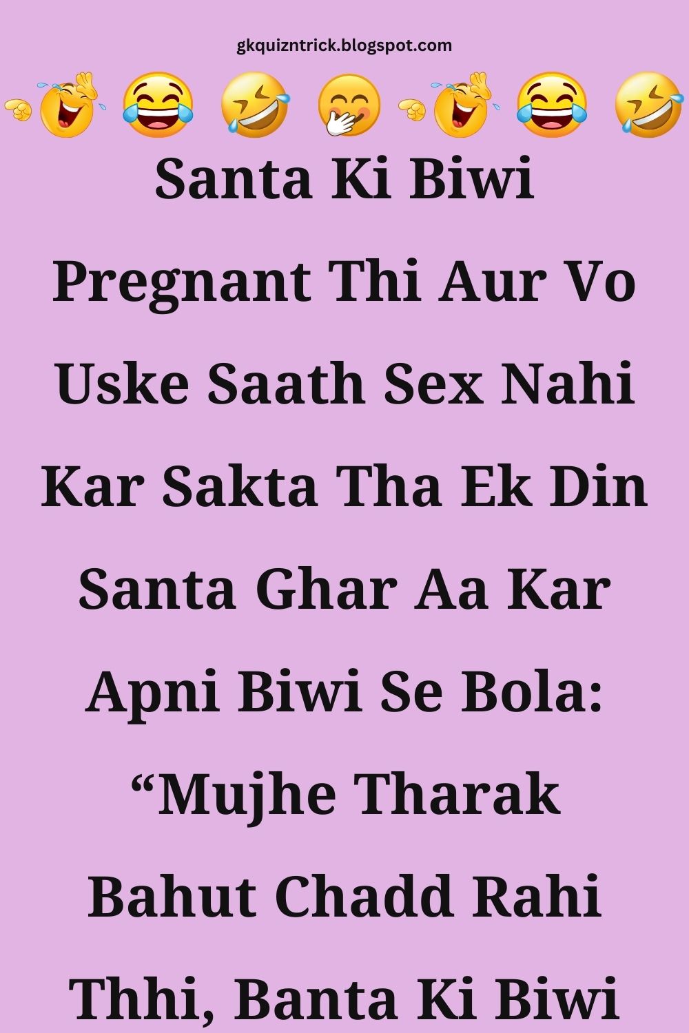 Funny Hindi Jokes