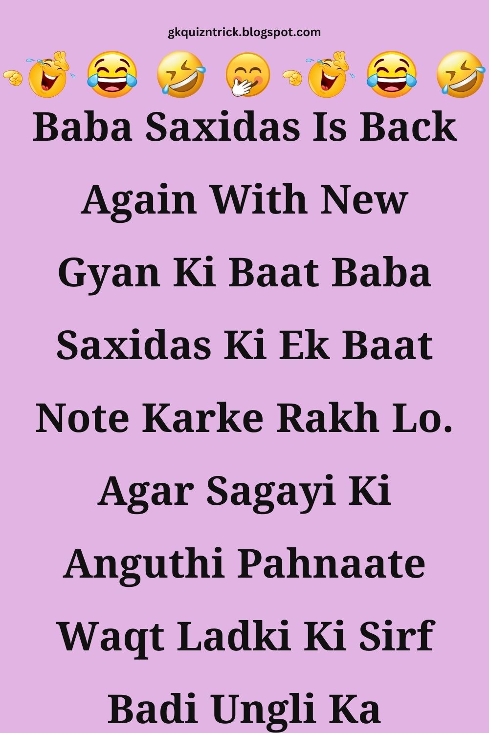 Funny Hindi Jokes