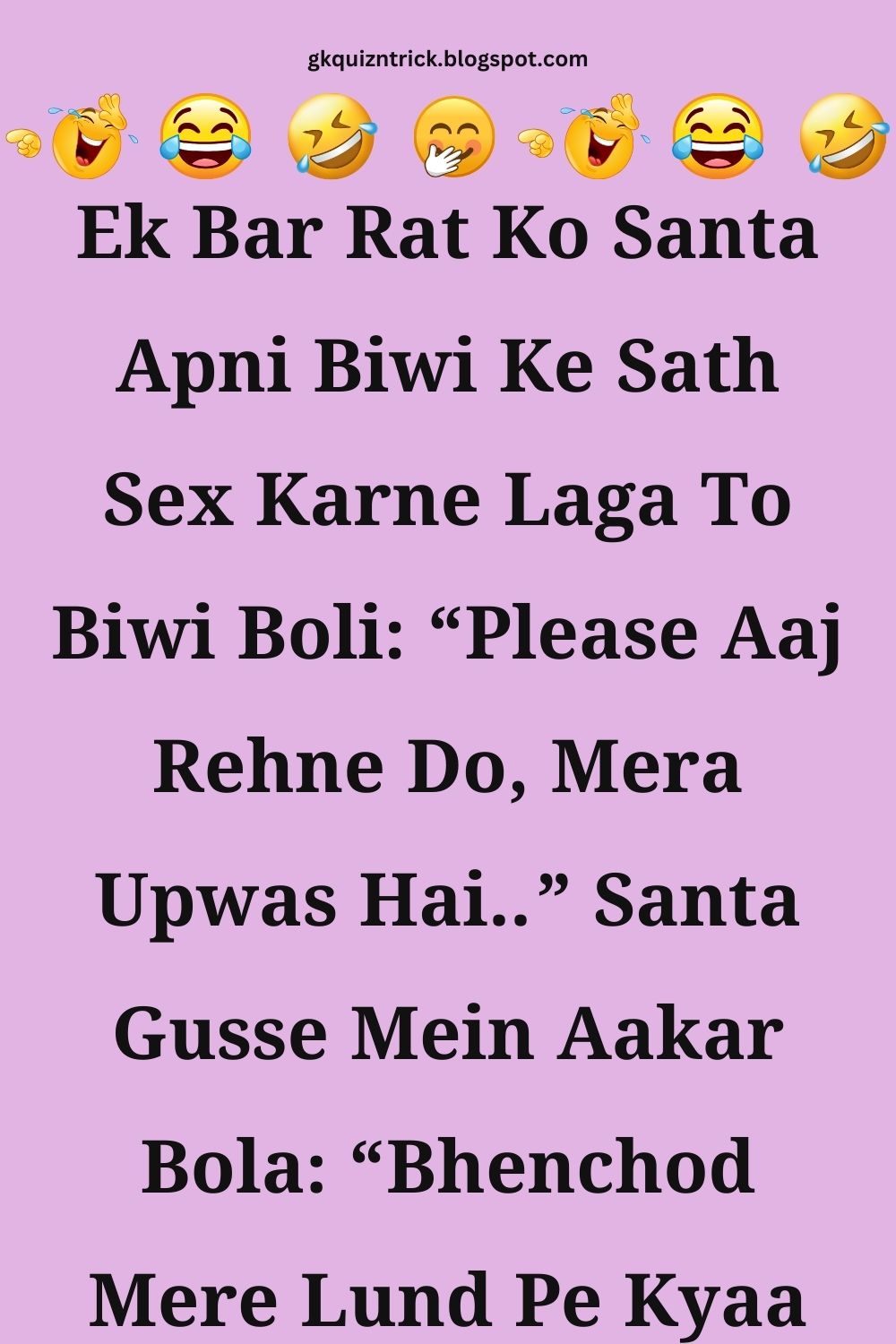Funny Hindi Jokes