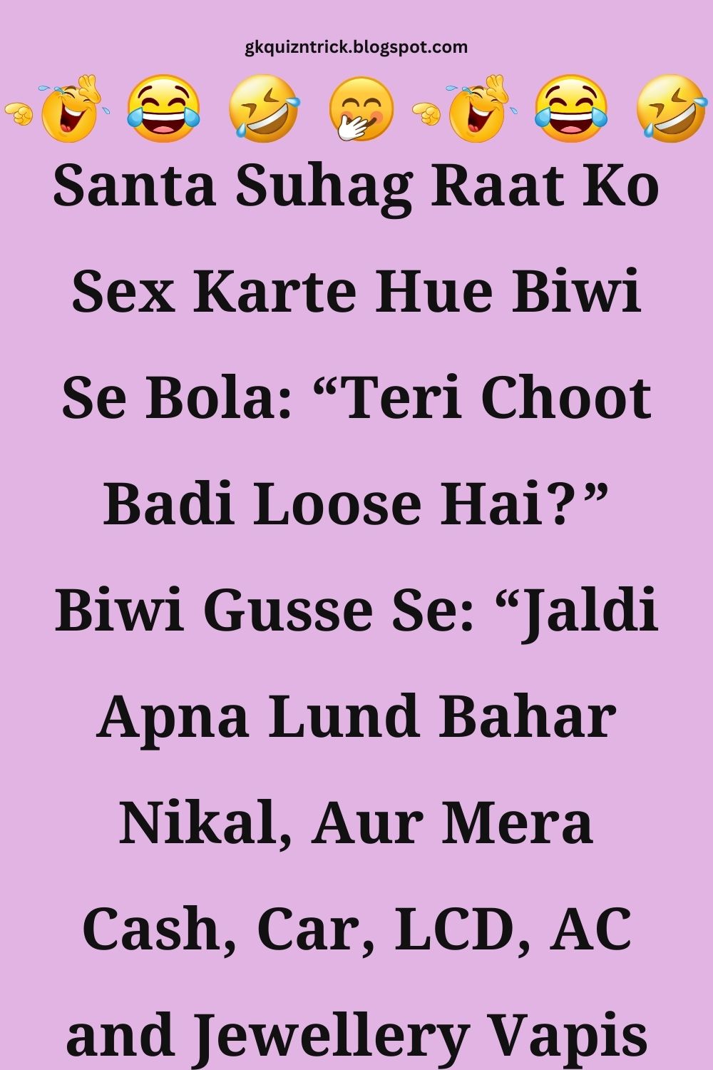 Funny Hindi Jokes