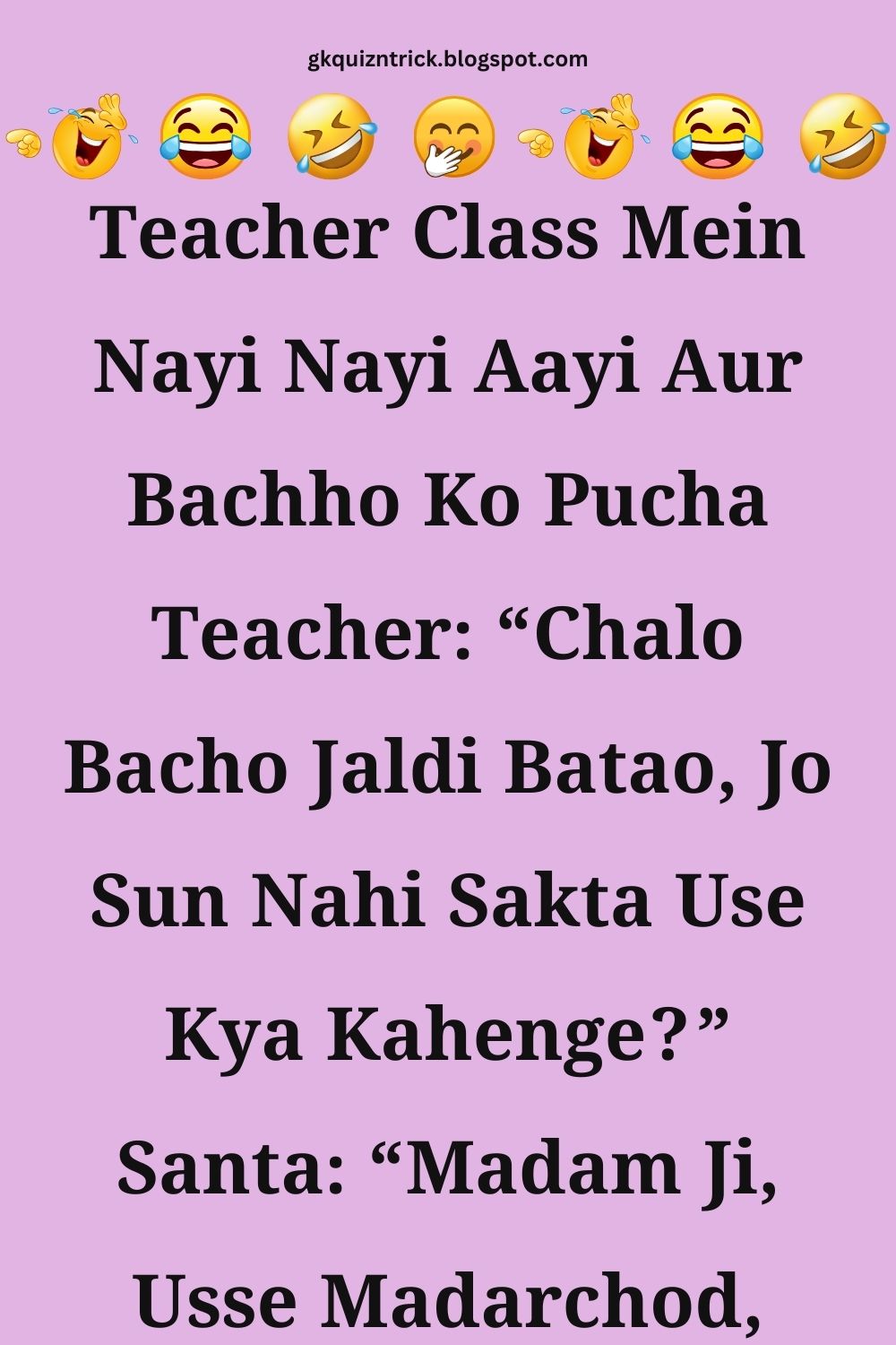 Funny Hindi Jokes