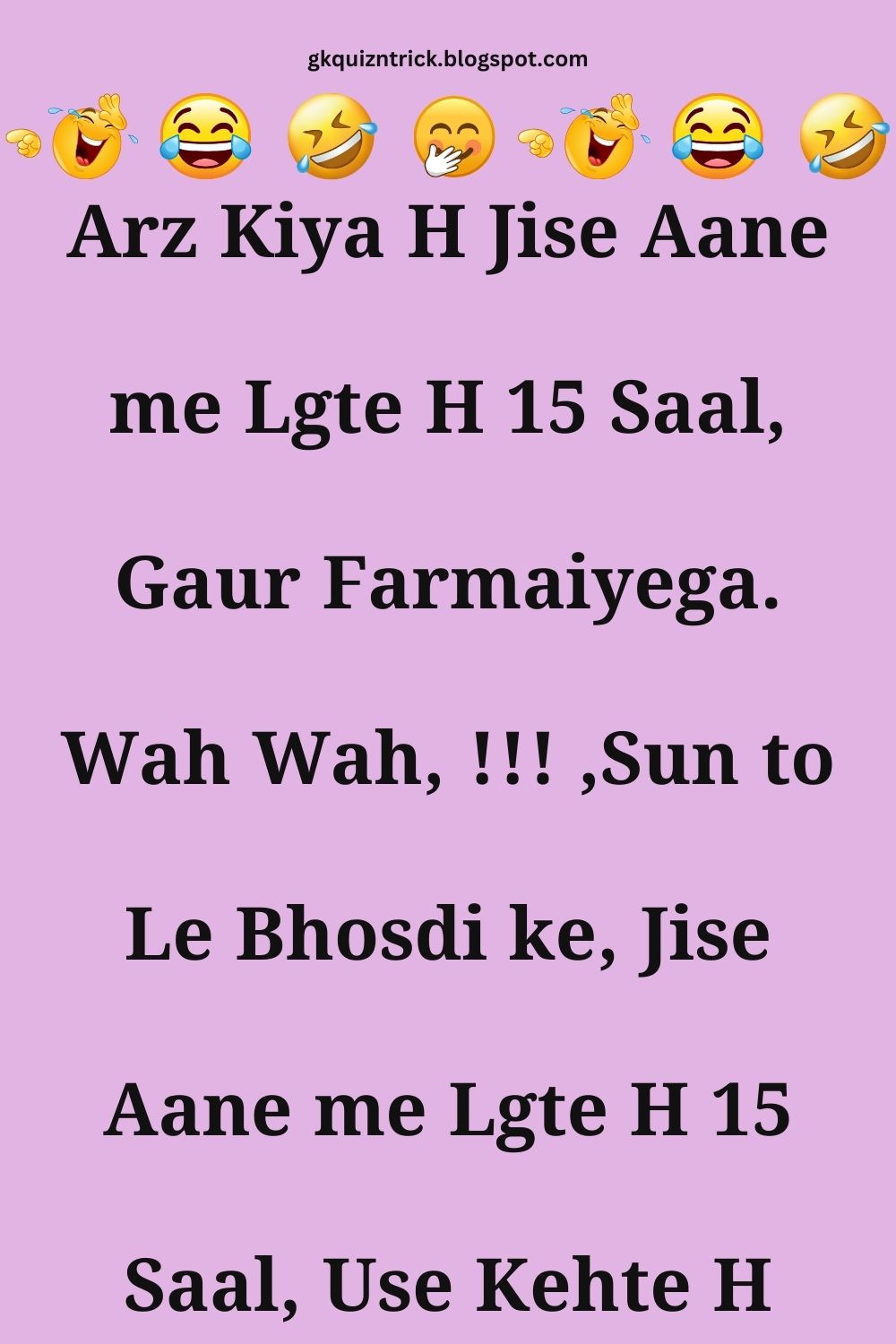 Funny Hindi Jokes