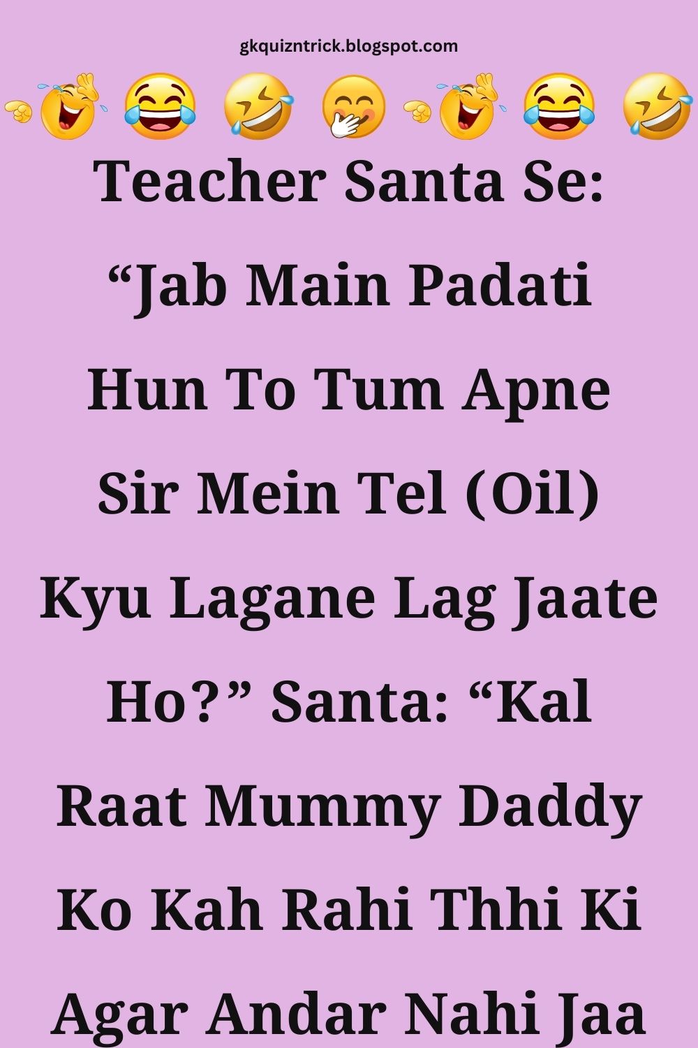 Funny Hindi Jokes