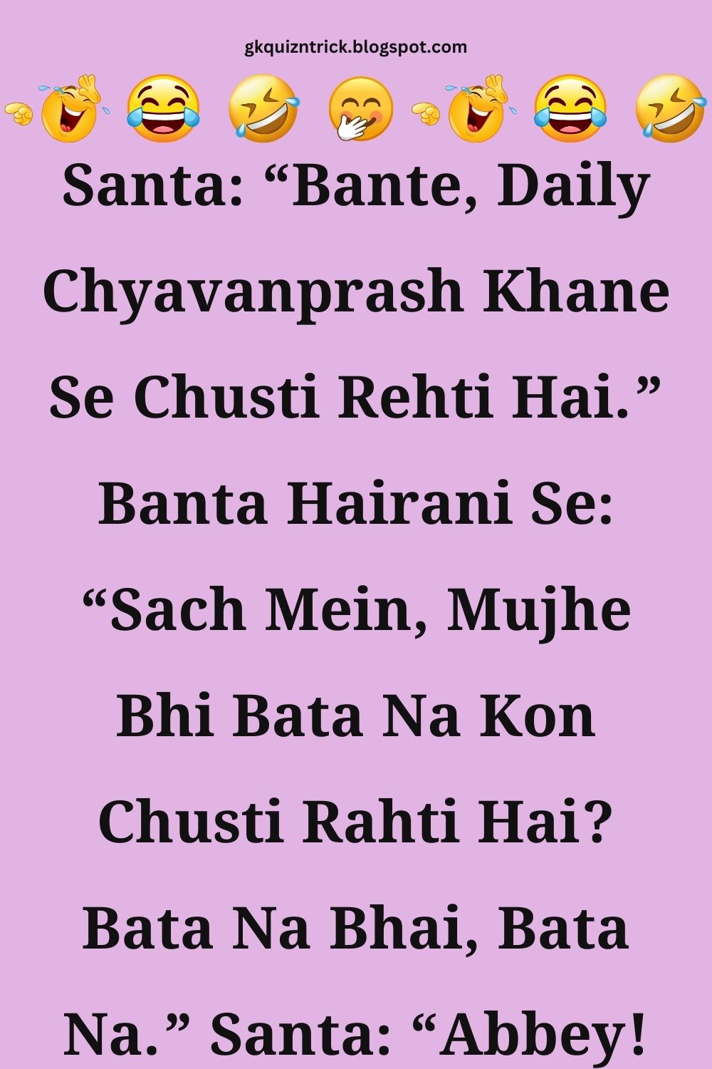 Funny Hindi Jokes