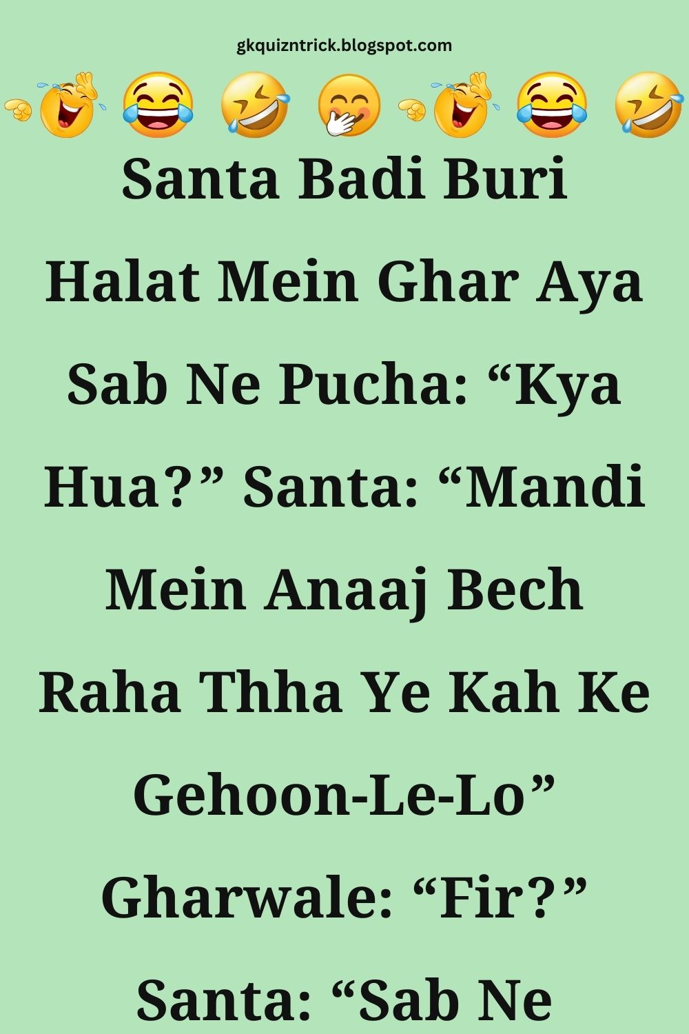 Funny Hindi Jokes
