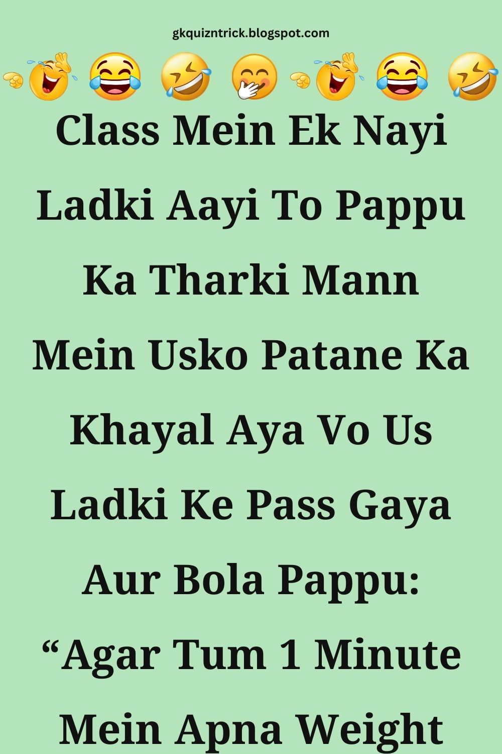 Funny Hindi Jokes