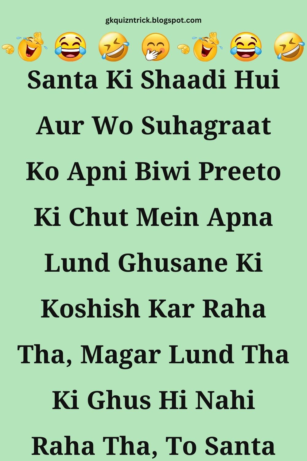 Funny Hindi Jokes