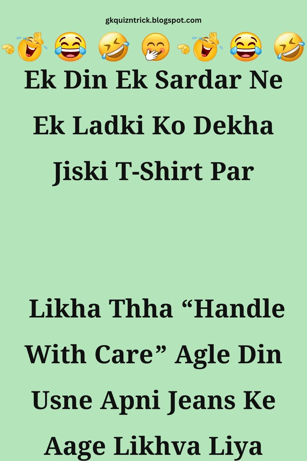 Funny Hindi Jokes
