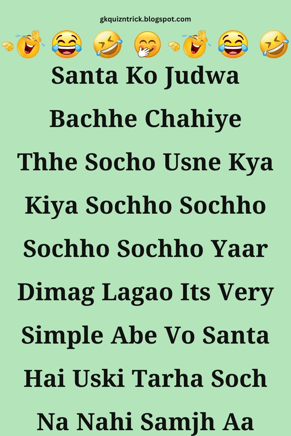 Funny Hindi Jokes