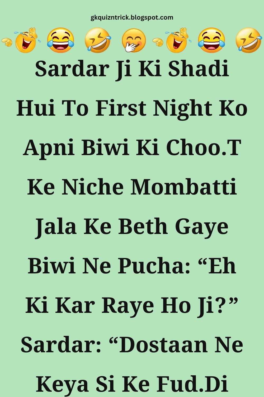 Funny Hindi Jokes