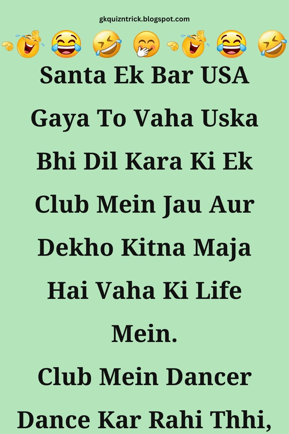 Funny Hindi Jokes