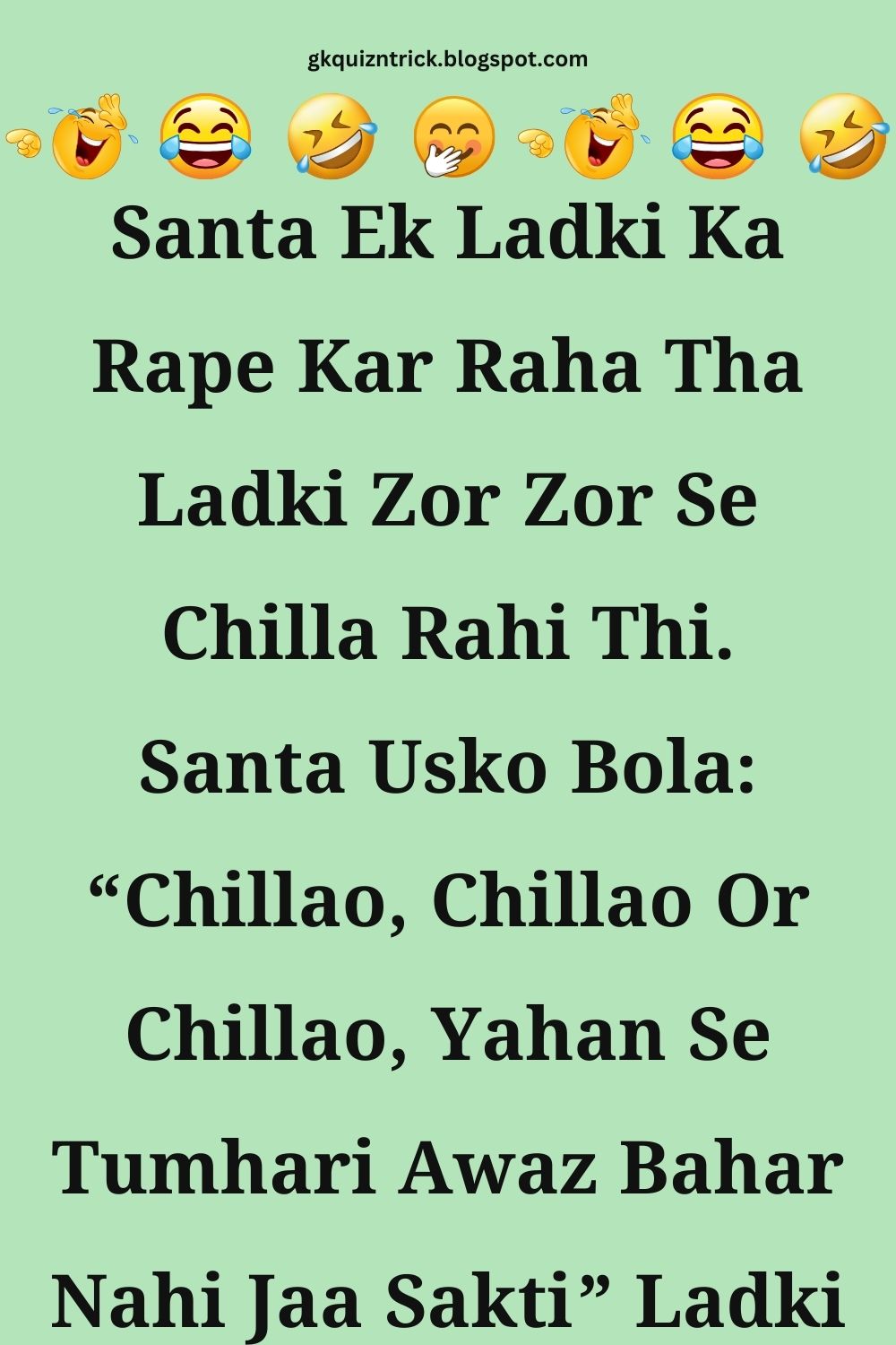 Funny Hindi Jokes