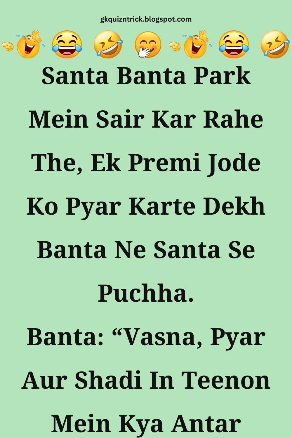 Funny Hindi Jokes