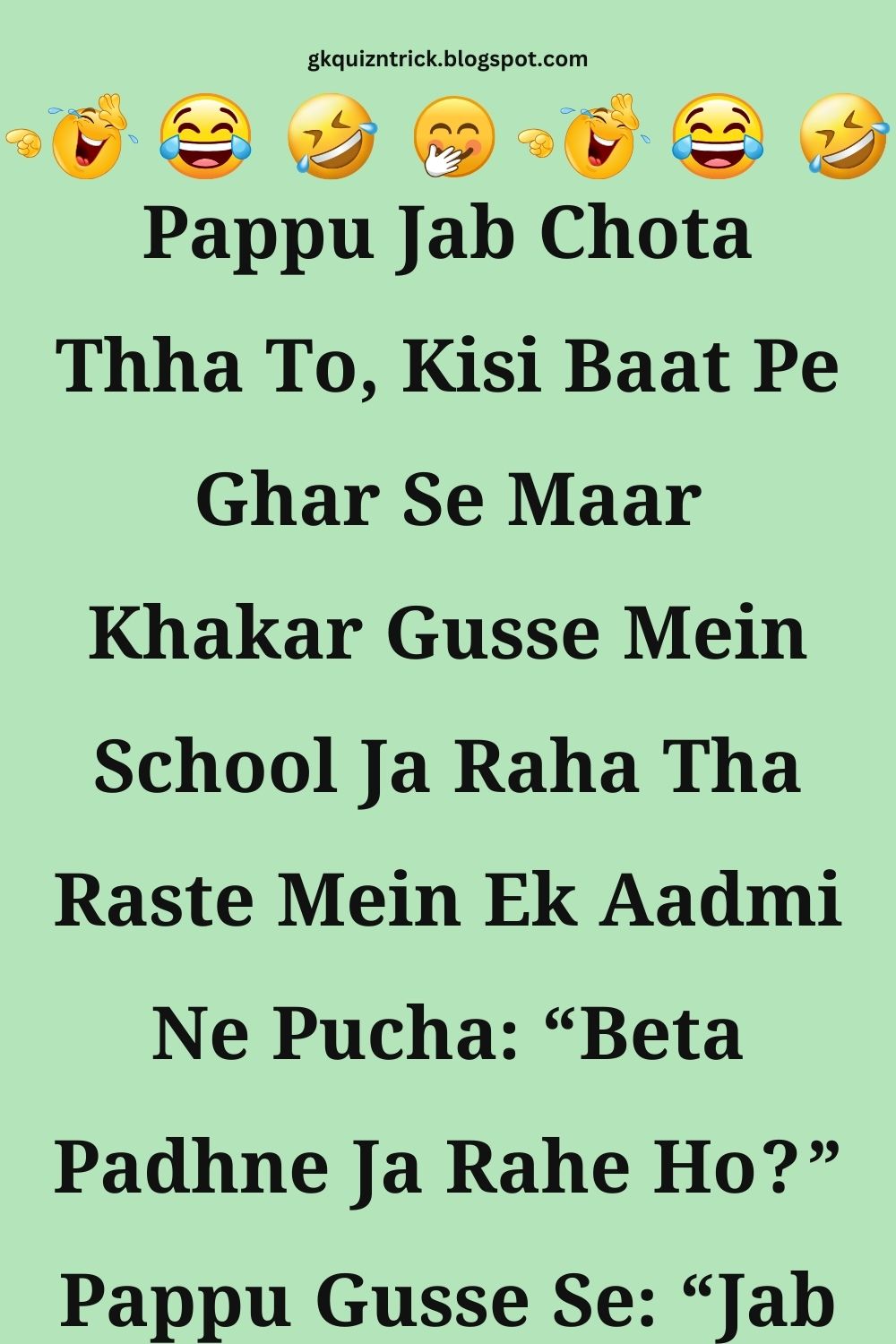 Funny Hindi Jokes