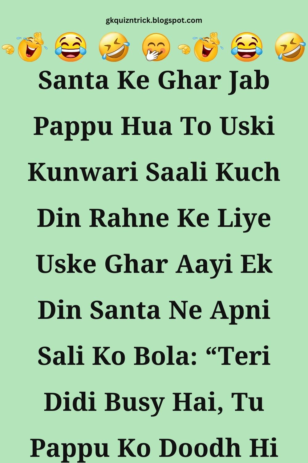 Funny Hindi Jokes