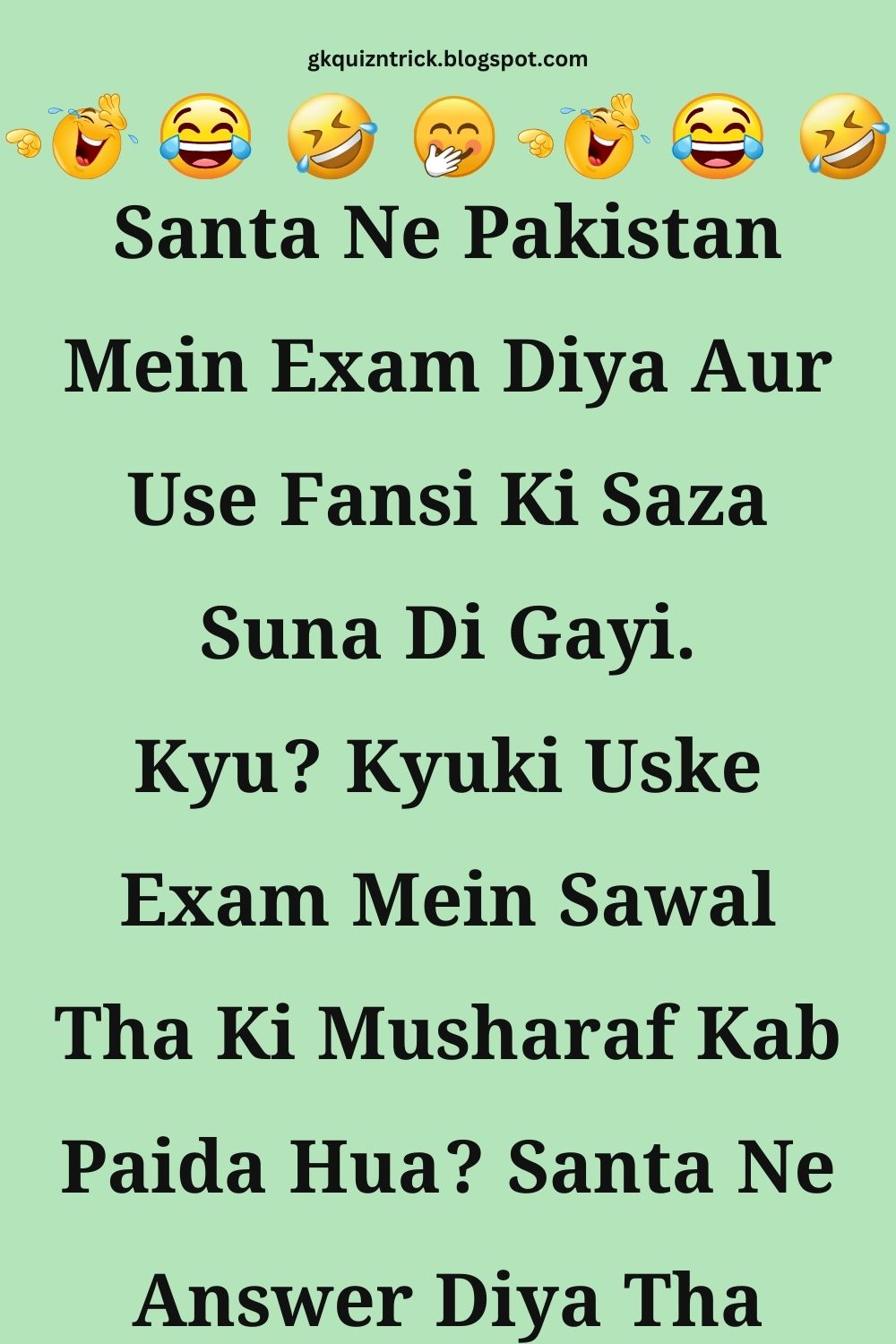 Funny Hindi Jokes