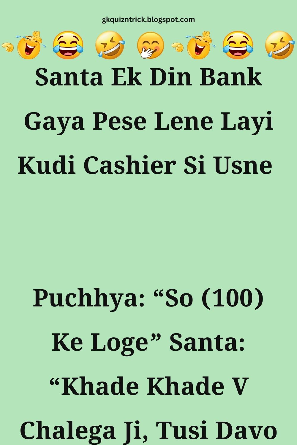 Funny Hindi Jokes