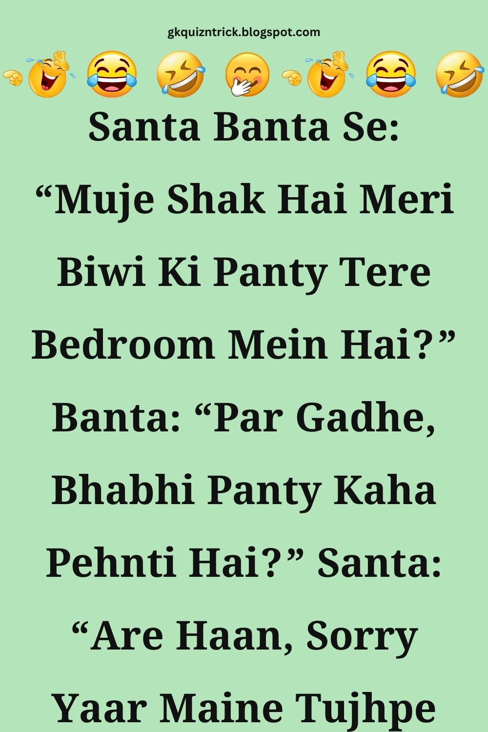 Funny Hindi Jokes