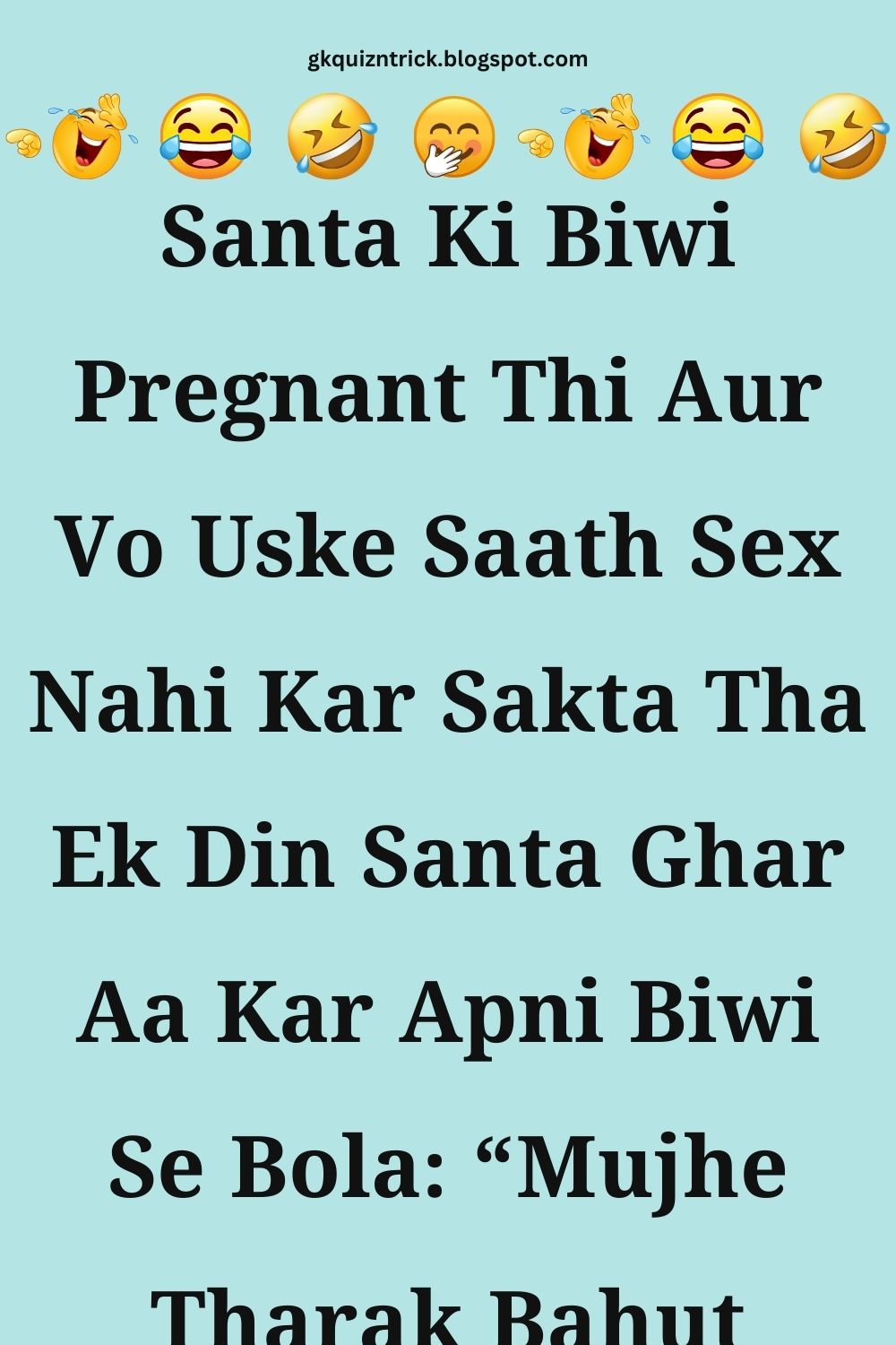 Funny Hindi Jokes