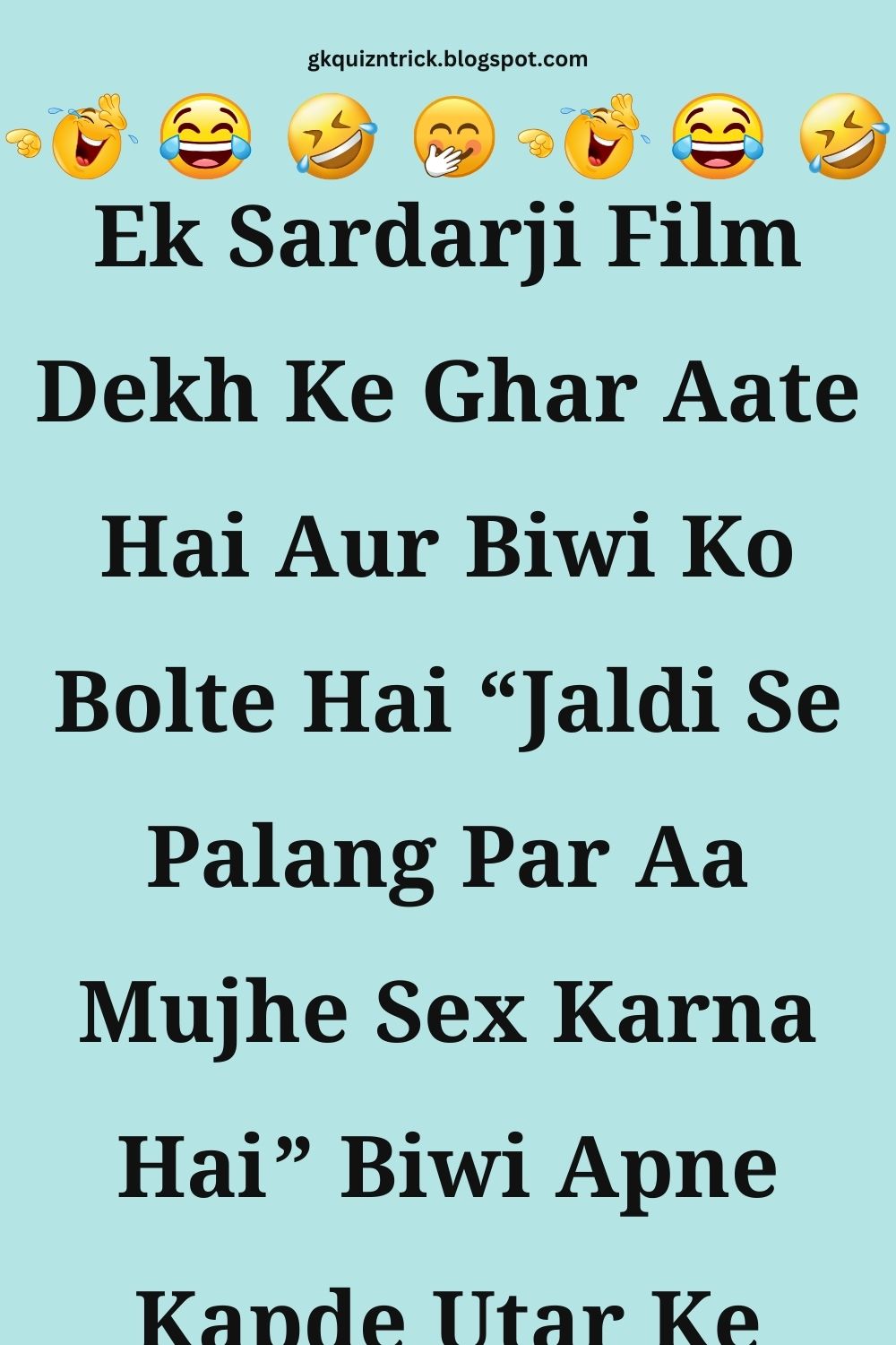 Funny Hindi Jokes