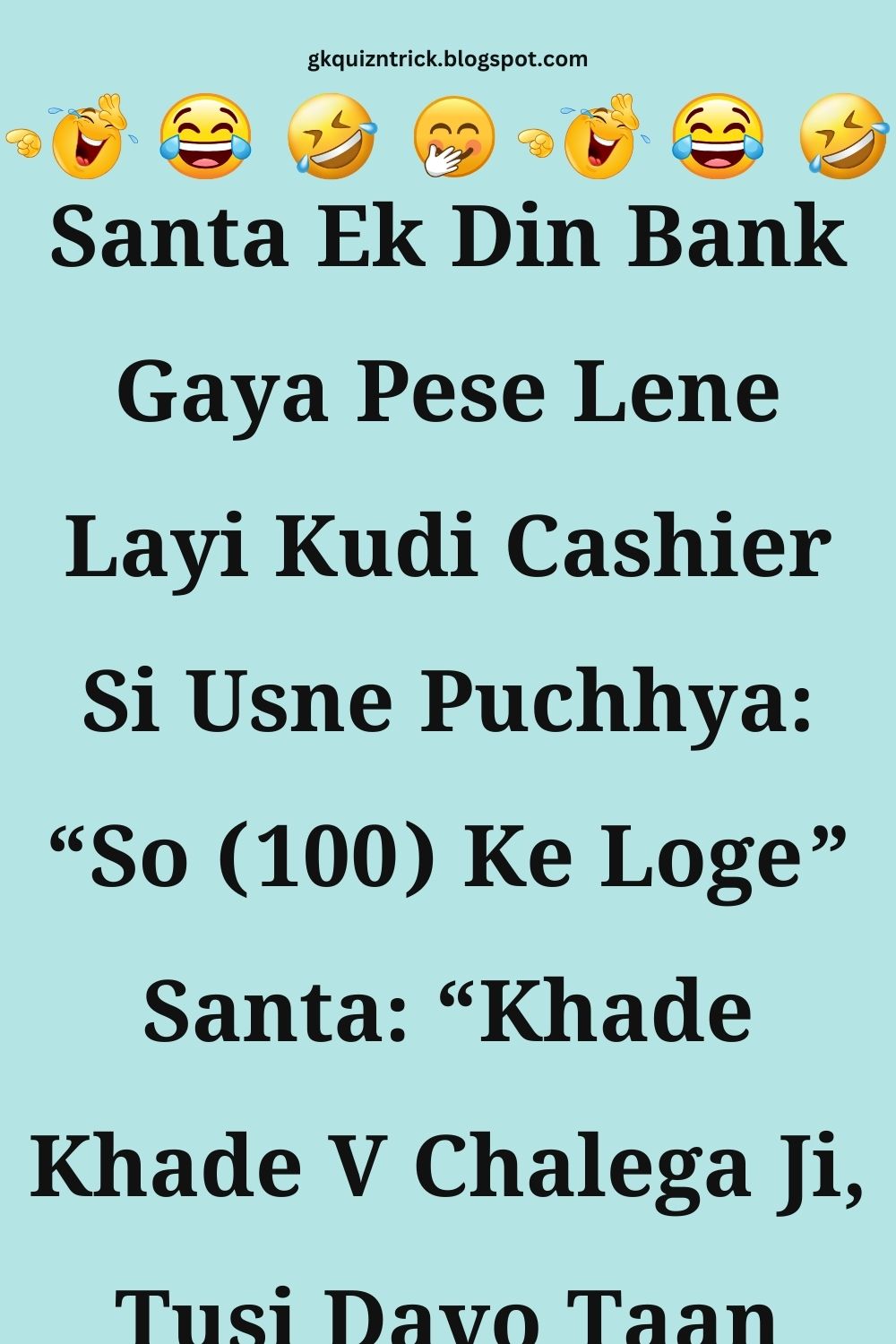 Funny Hindi Jokes