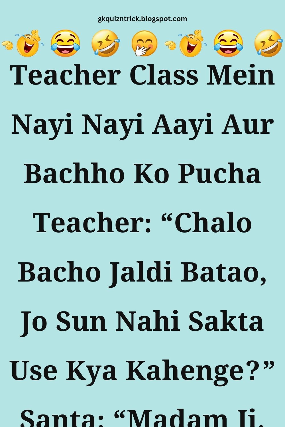 Funny Hindi Jokes