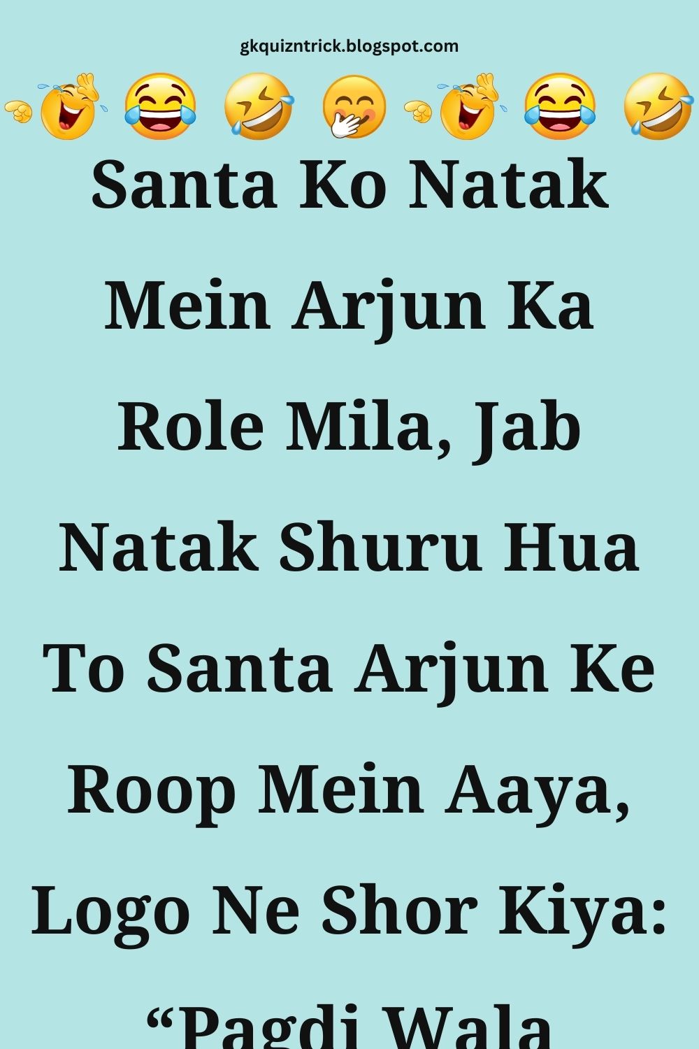 Funny Hindi Jokes