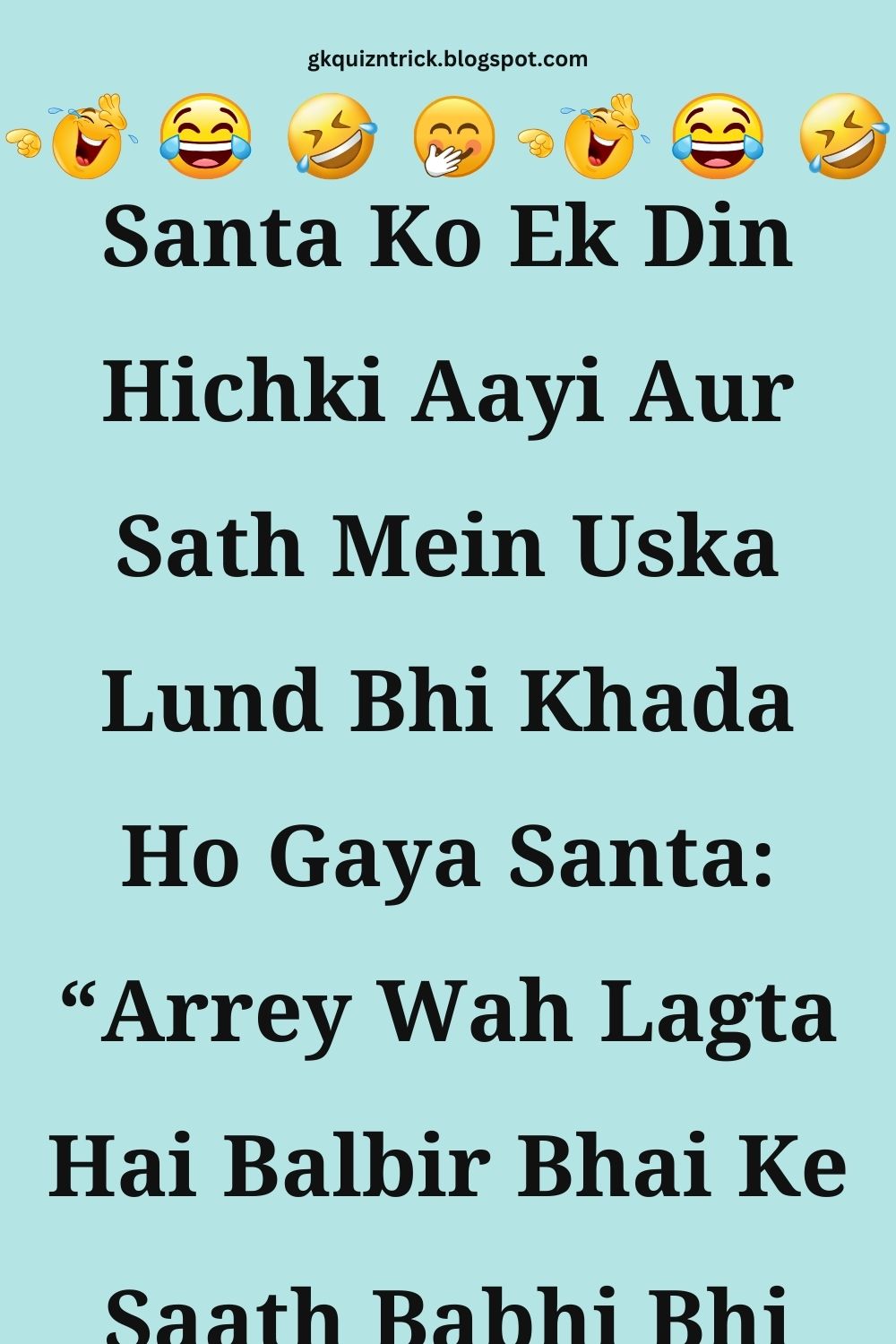 Funny Hindi Jokes